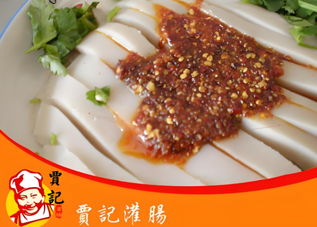 贾记灌肠加盟 贾记灌肠加盟