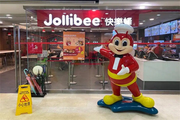 jollibee炸鸡