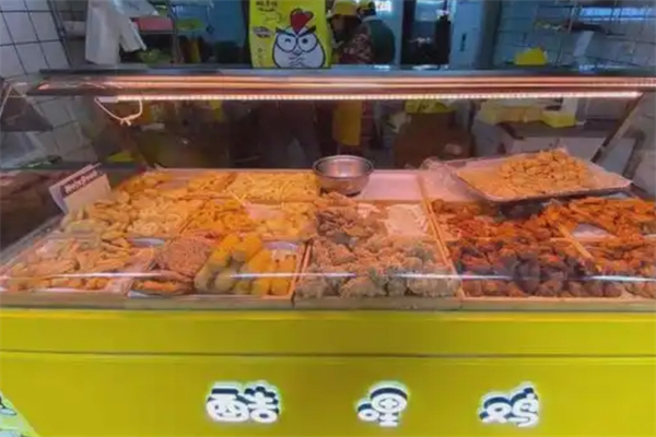 酷哩鸡炸鸡