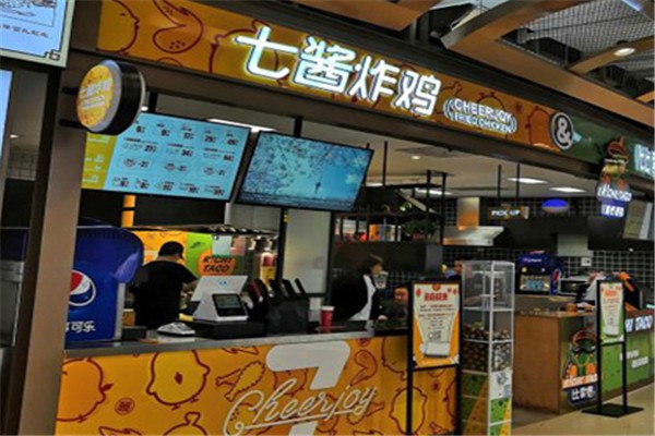 七酱炸鸡