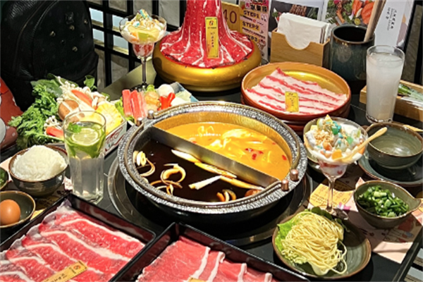 川之尊火锅