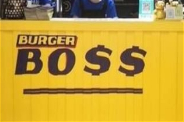 BURGER BOSS汉堡炸鸡
