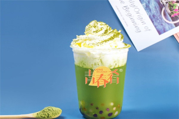 青春肴奶茶
