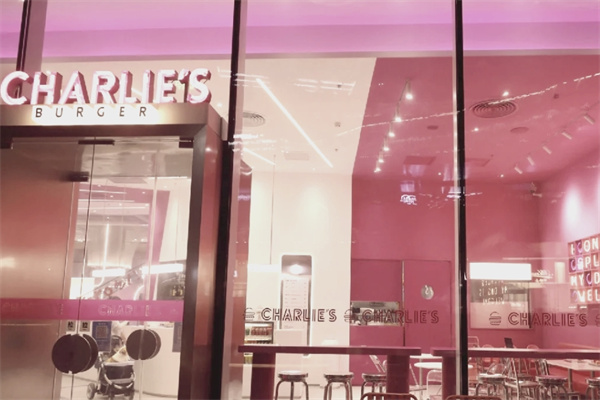 Charlies 粉红汉堡加盟 Charlies 粉红汉堡加盟