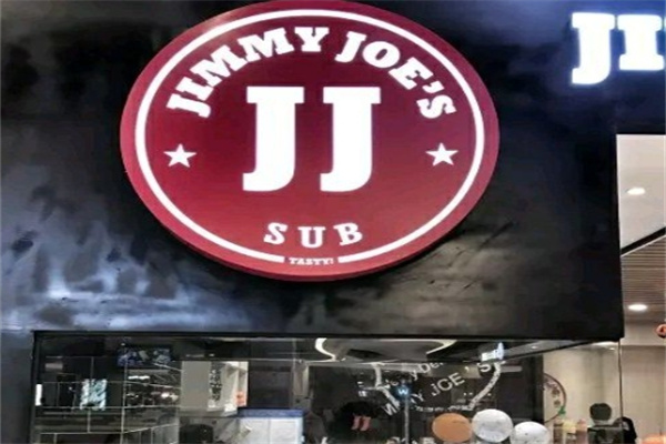 JIMMY JOES SUB杰杰汉堡