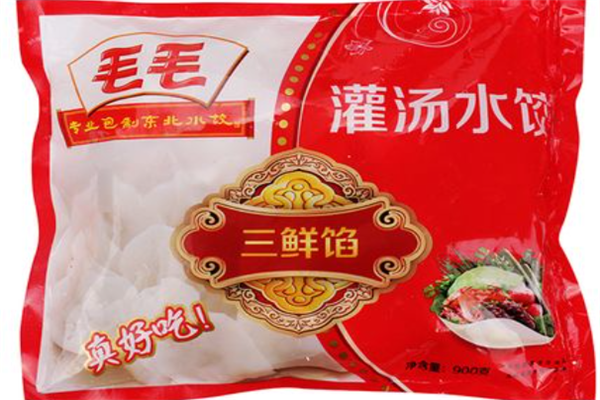 毛毛水饺