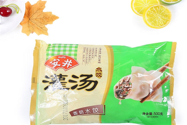 安井水饺