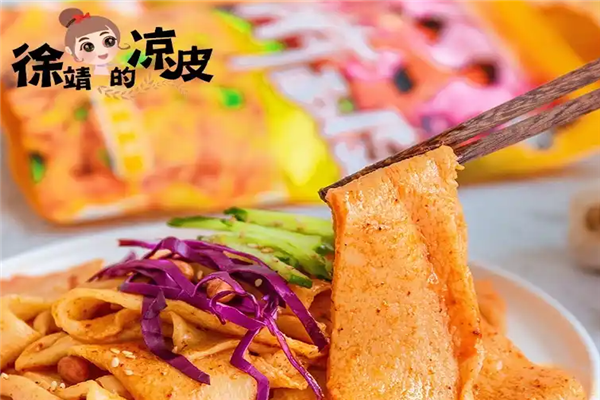 徐靖的凉皮加盟