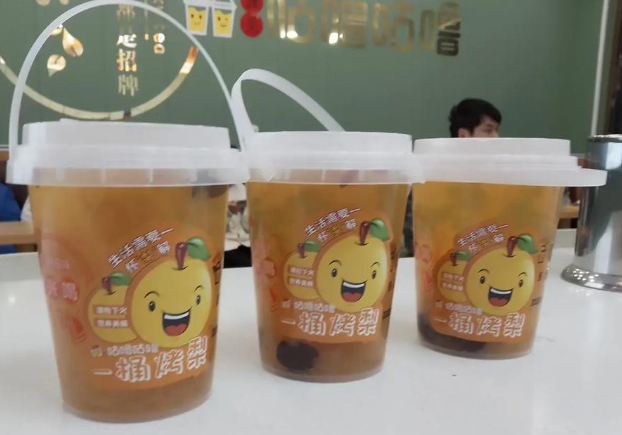咕噜咕噜奶茶店加盟