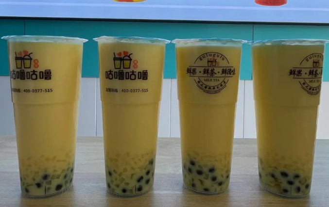 咕噜咕噜奶茶店加盟