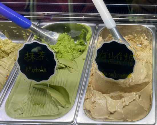 意冰客雪糕冷饮加盟多少钱？费用分析
