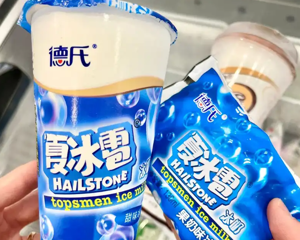 德氏冷饮加盟 德氏冷饮加盟