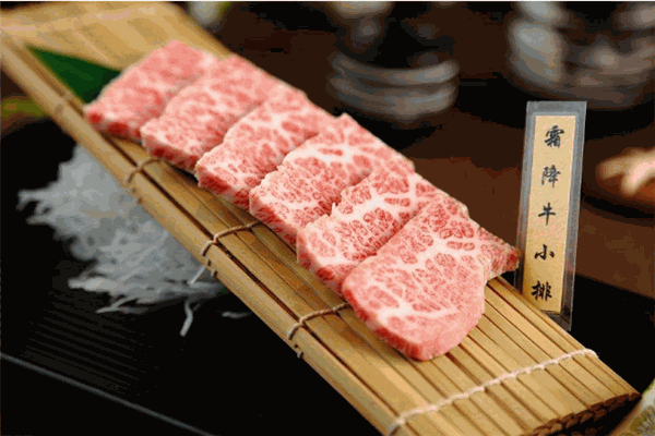 五木烧肉馆