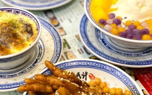 江门市黄氏许饮食管理有限公司