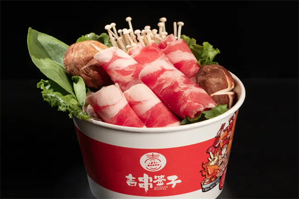 吉串签子火锅串串 吉串签子火锅串串