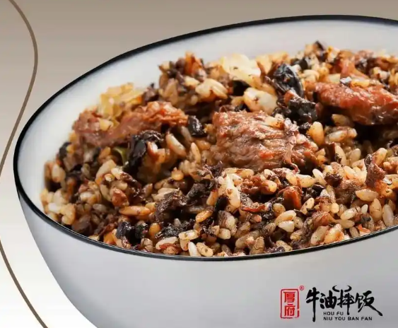 厚府牛油拌饭加盟 厚府牛油拌饭加盟