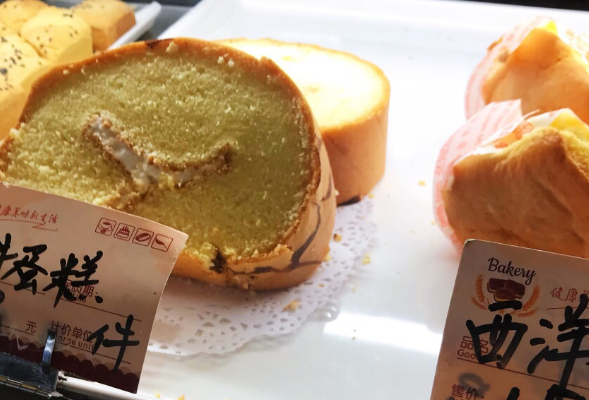 嘉乐蛋挞王