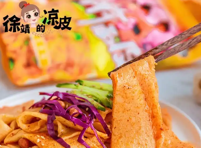 徐靖的凉皮加盟
