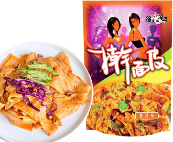 徐靖的凉皮加盟