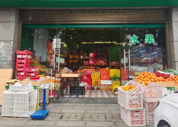 俩小农水果店加盟