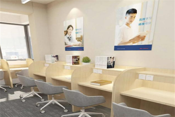 乐学赶考AI自习室