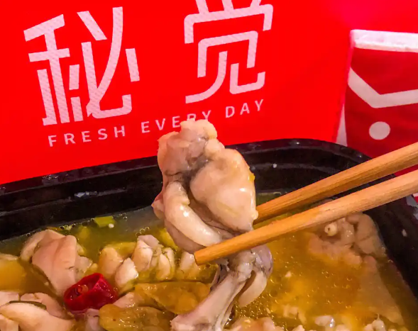 秘觉外卖加盟
