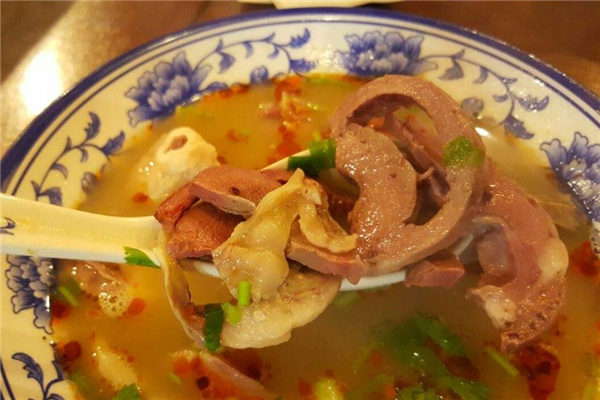 至美斋