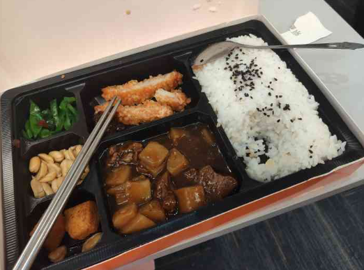 饿熊便当