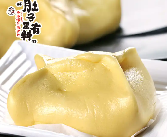 肚子有料包子
