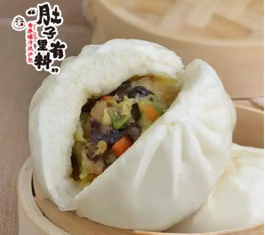 肚子有料包子