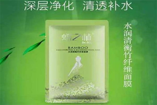蝶之林面膜