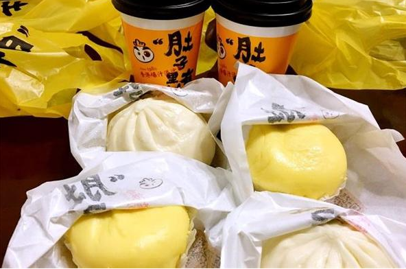 肚子有料包子
