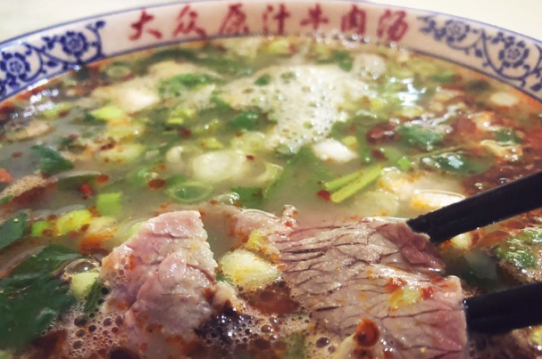 大众原汁牛肉汤 大众原汁牛肉汤