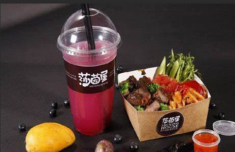 莎茵屋牛排杯