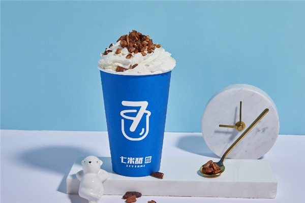 七米甜奶茶