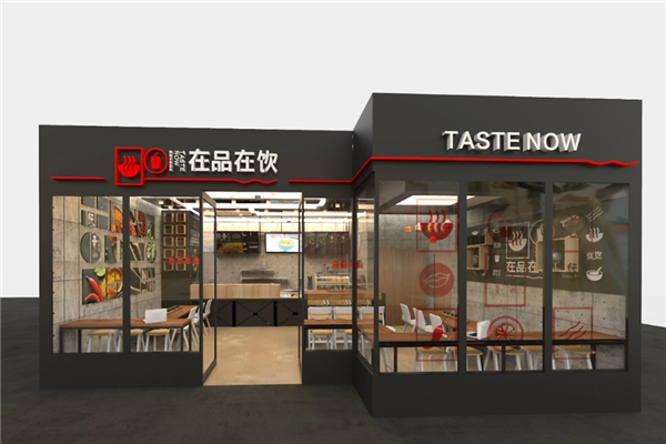 在品在饮奶茶