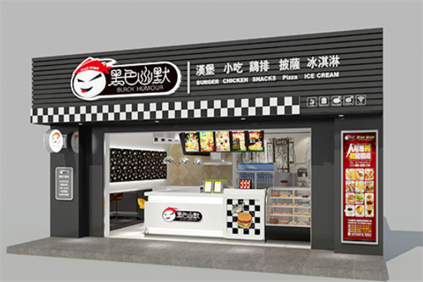 黑色幽默城市汉堡 黑色幽默城市汉堡