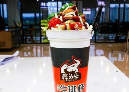 韩力牛牛排杯