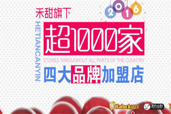 黑色幽默城市汉堡 黑色幽默城市汉堡