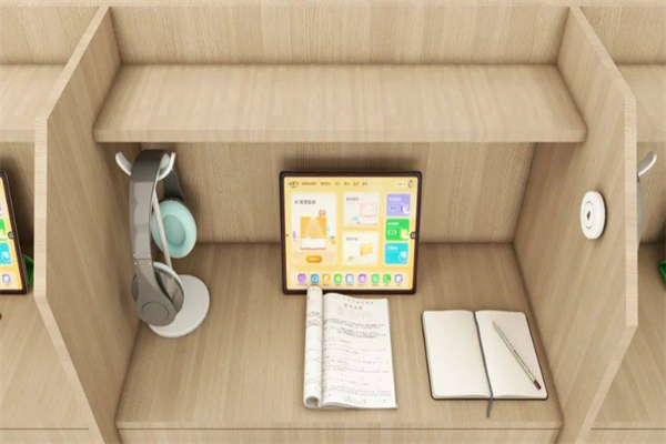 橙功AI智能自习室