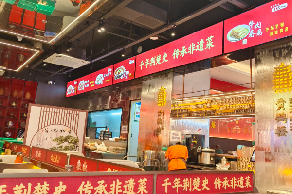 牛三哥牛肉汤 牛三哥牛肉汤