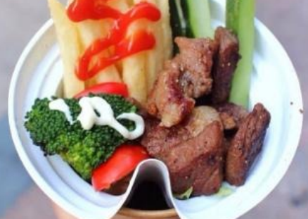 BHO牛排杯