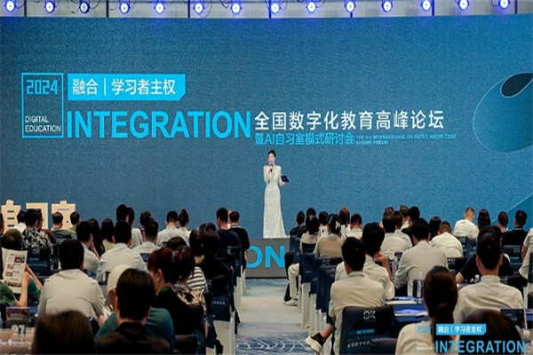 OK·AI智慧自习室