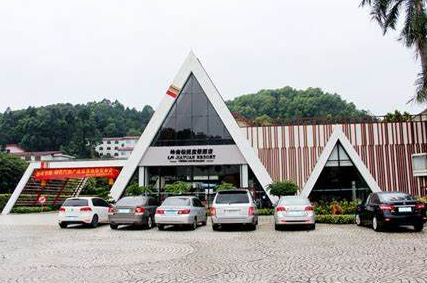 岭南佳园酒店