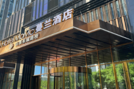 北京蔓兰酒店 北京蔓兰酒店