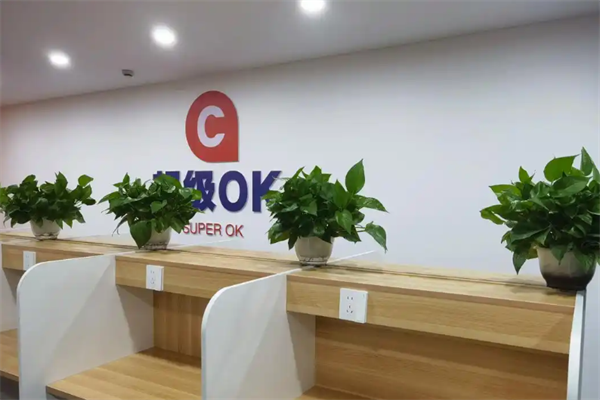 OK·AI智慧自习室