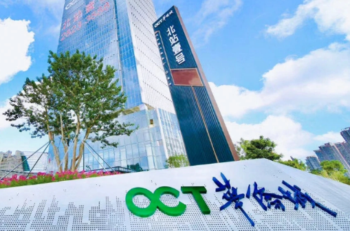 睿途酒店