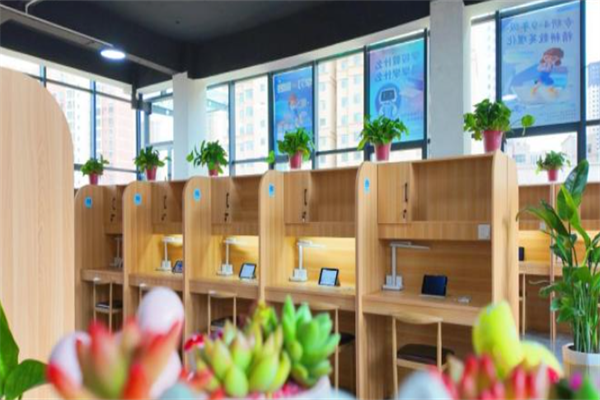 爱优读AI智能自习室