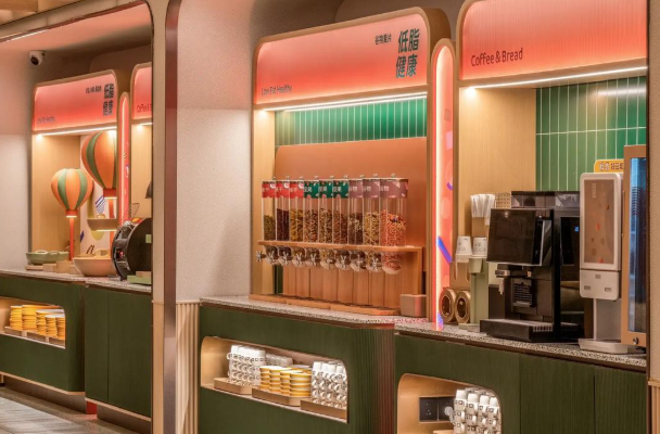 桔子精选酒店 桔子精选酒店