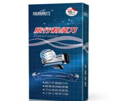 绿尚悦行